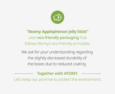 Applephenon Jelly Stick